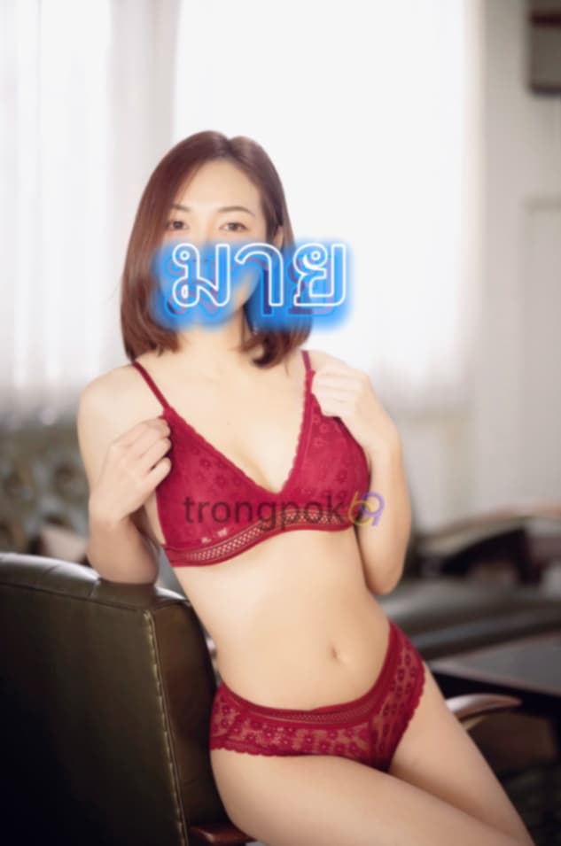 น้องมาย 2